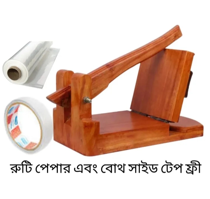 Ruti mekar