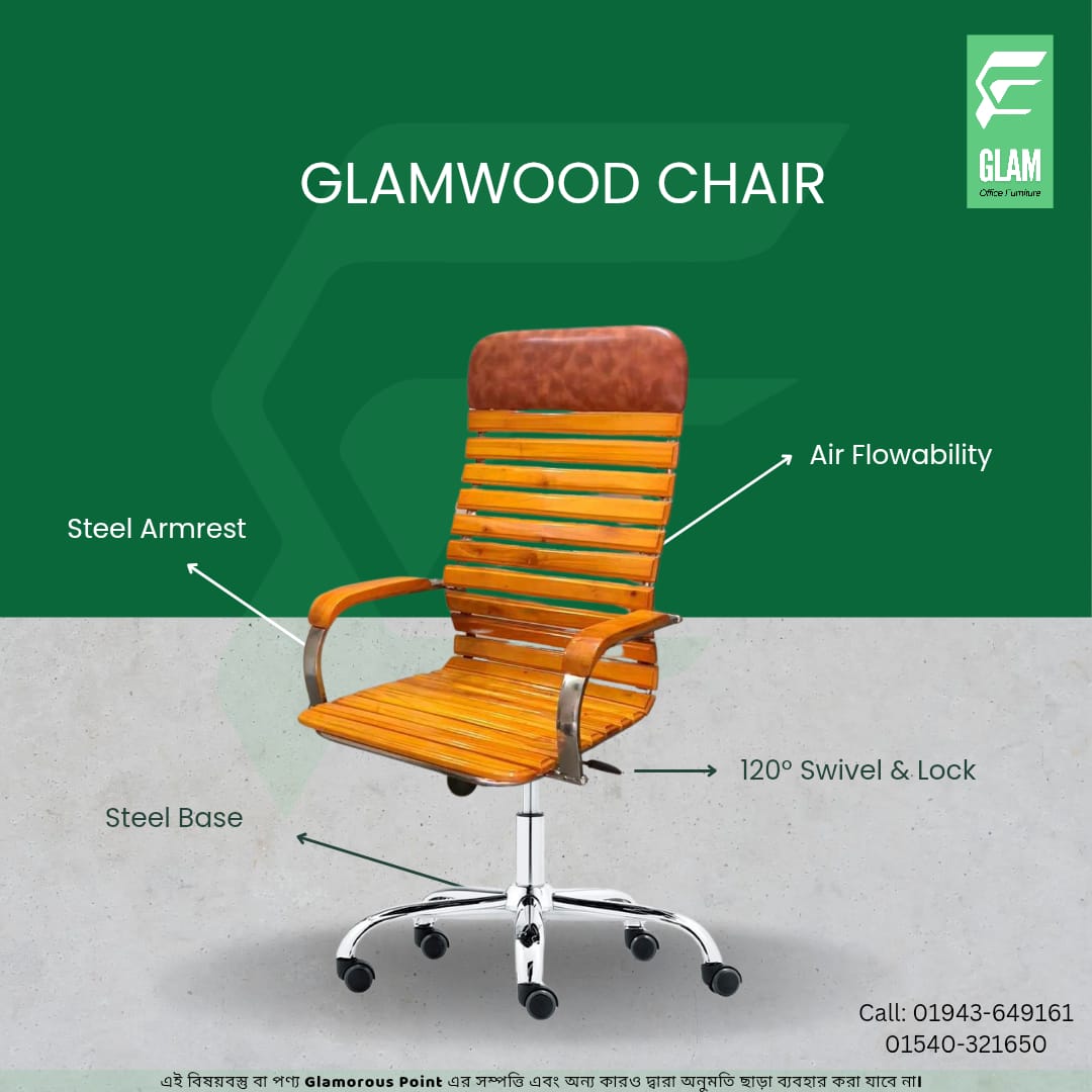 Glamwood Chair