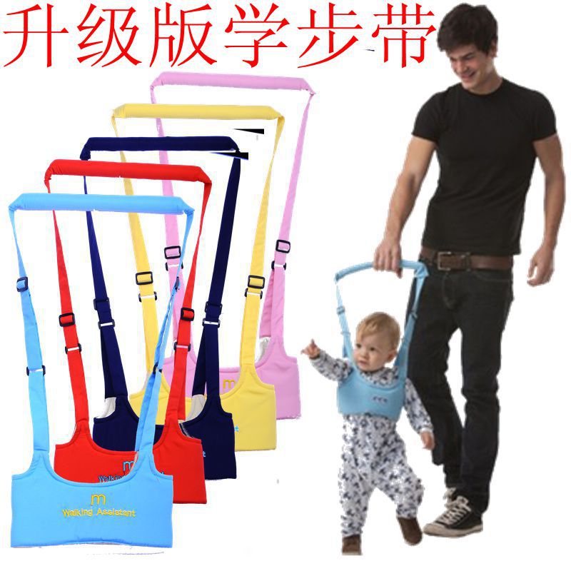 Baby walking assistant belt